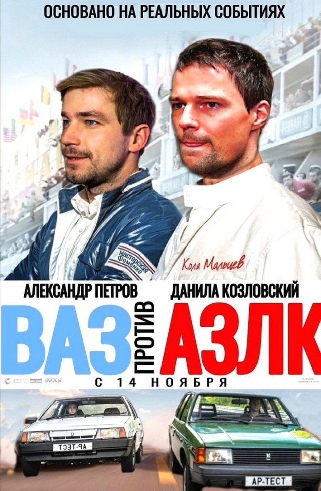 Чуток картинок 11.09.21