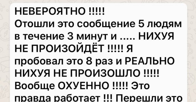 В то время, как все мы поглощены делами нашими, в мире происходят события гораздо более значительные и страшные