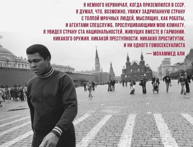 Вопрос - почему в России уже много лет сложилась ситуация, когда за работу людям платят копейки?
