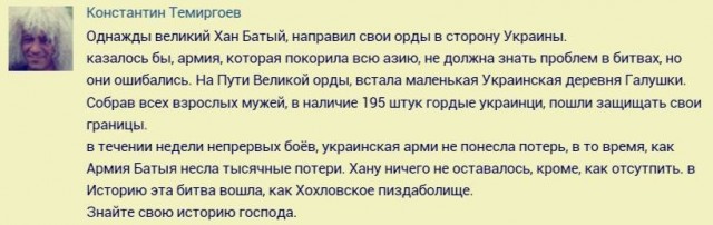 Новости параллельной вселенной. Очередной исторический "прорыв".