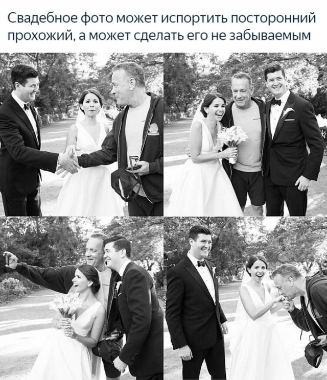 Весёлый полтишок 06.01