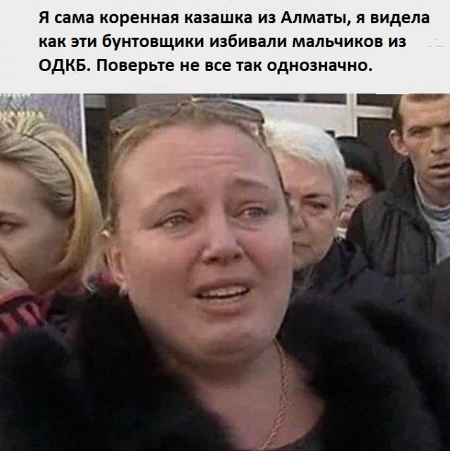 Российские миротворцы совместно с силовиками Казахстана взяли под контроль аэропорт Алматы