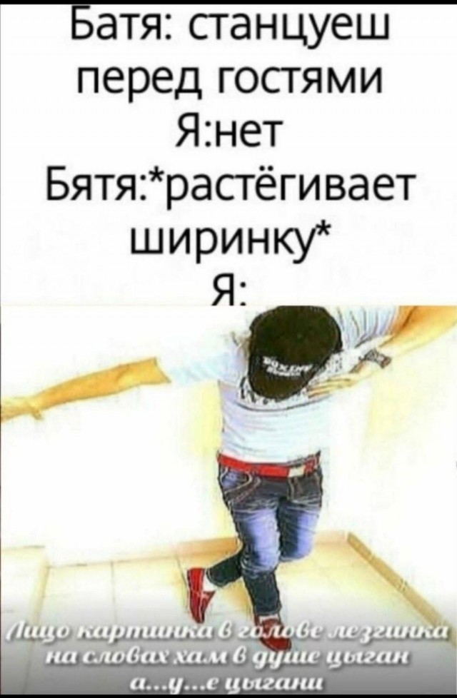 Картинки аморальные и всякие разные - 19