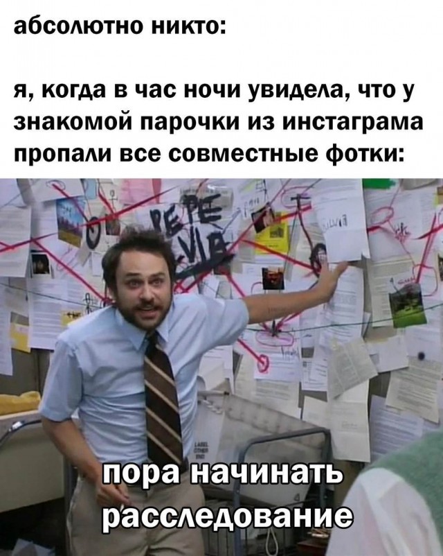 Весёлый полтишок 01.02