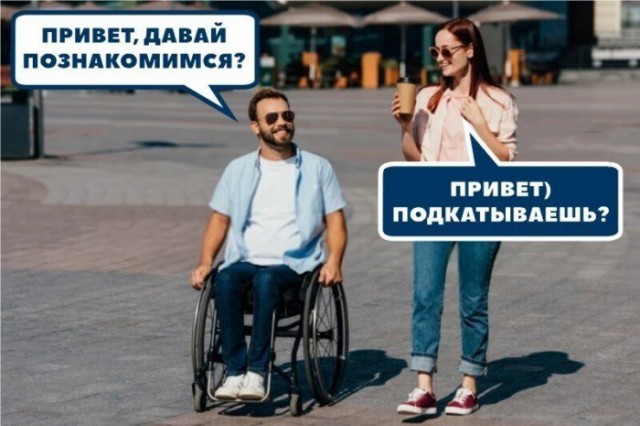 С черным юмором тоже можно перегнуть