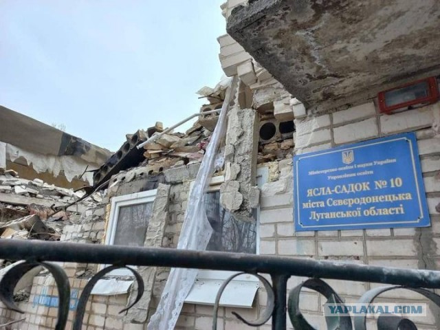 Генерал-майор Конашенков сообщил о боях за Северодонецк