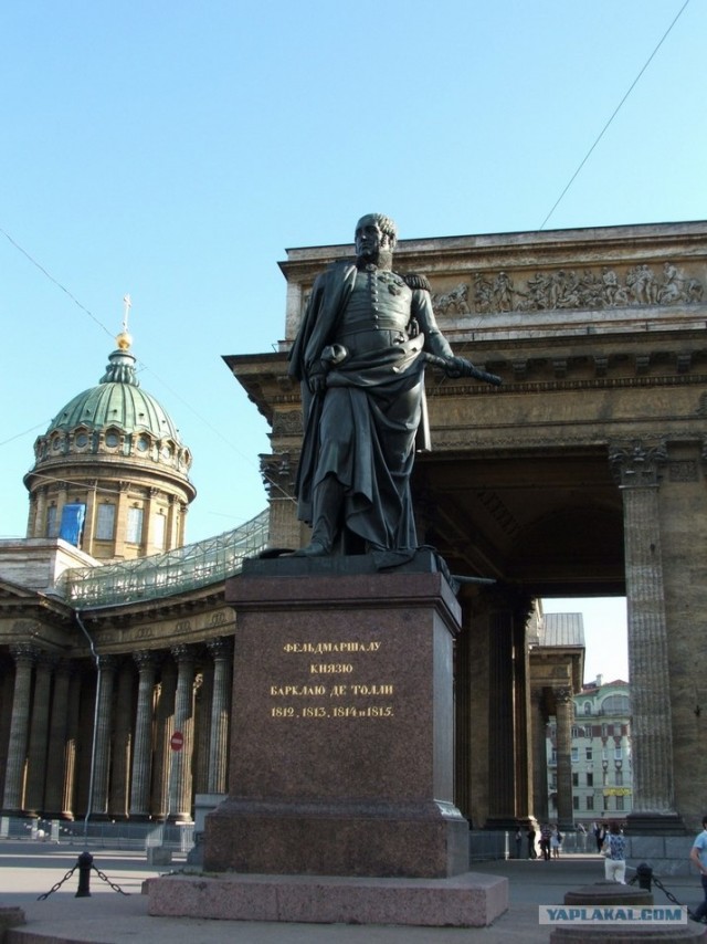 Прогулка по Петербургу