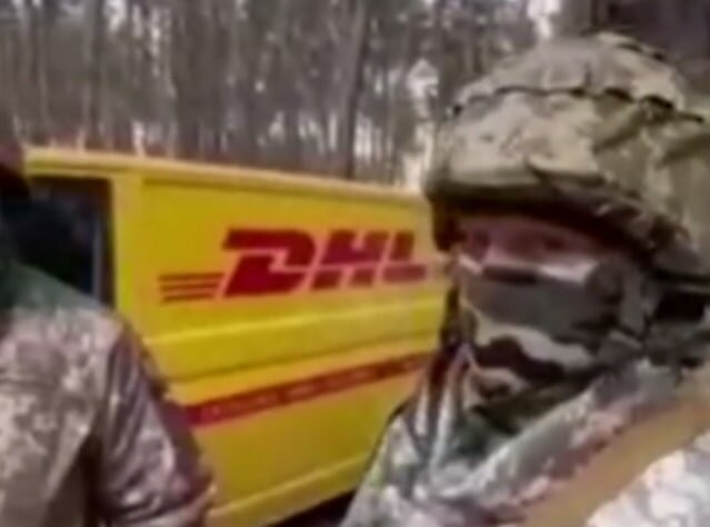 А вот и правда про DHL