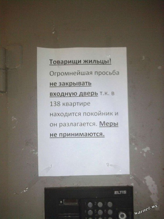 50 оттенков серого! Или самосвал баянов