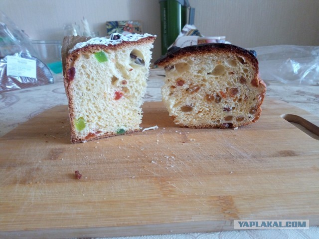 Пасхальный кулич. Хвастовства и легкого недоумевания пост.