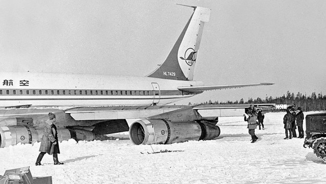 44 года назад - Корейский Боинг в Карелии