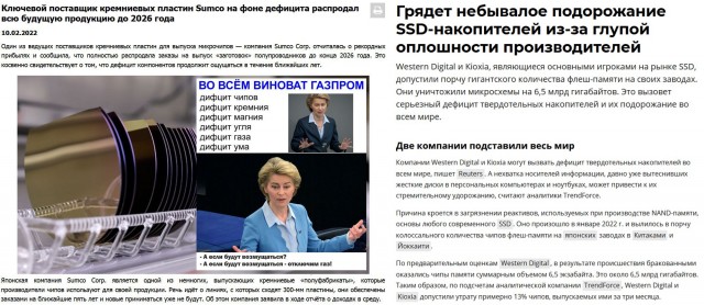 Siemens объявил о прекращении бизнеса в России