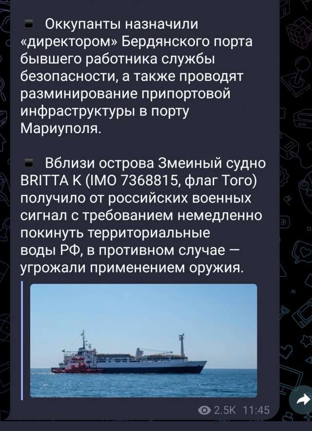 Главы МИД Литвы и Британии обсудили морское конвоирование экспорта украинского зерна