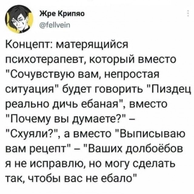 Чуток картинок 13.06.22