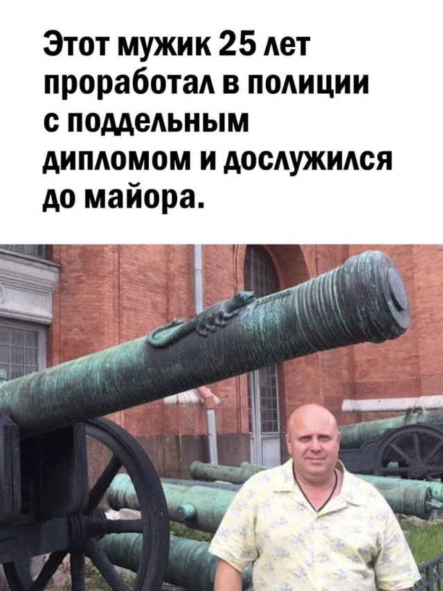 Так себе картинки 25.07.22