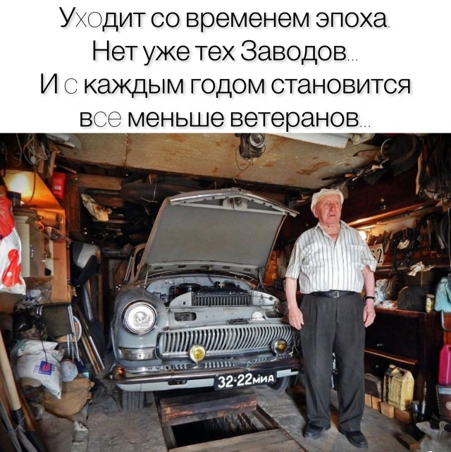 Как проходила жизнь без интернета