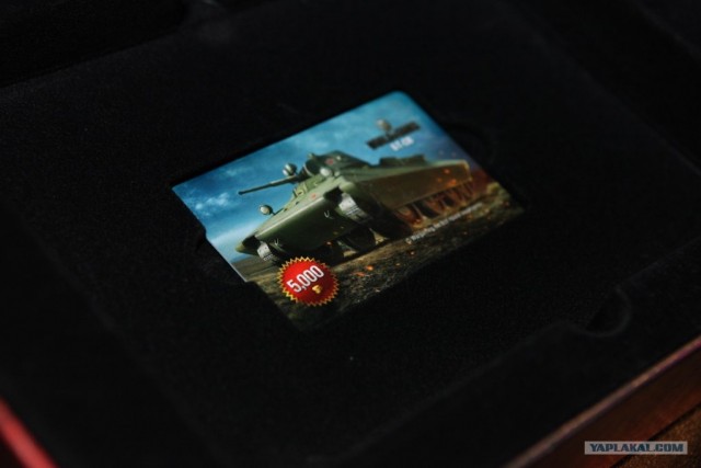 Wargaming 2