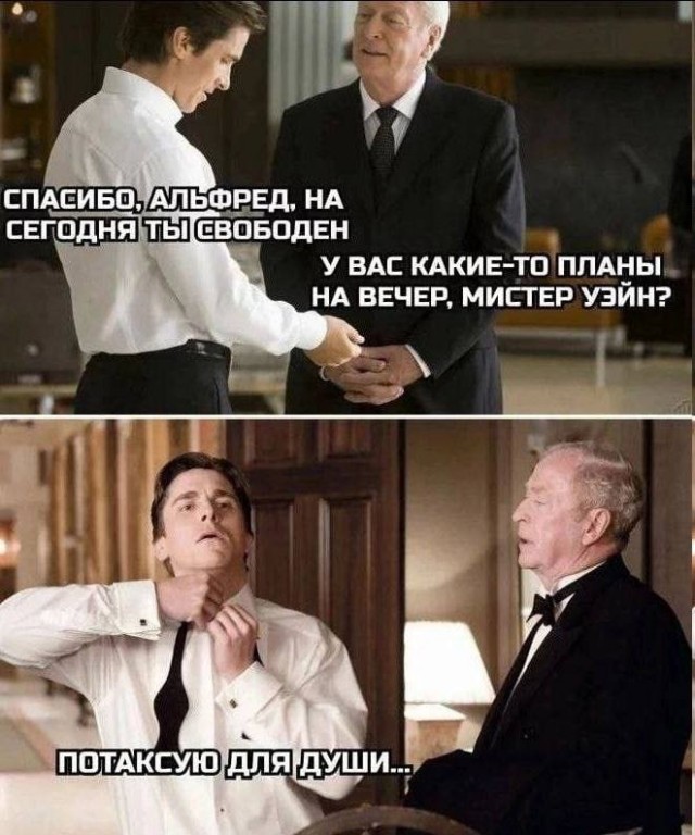 Картинки аморальные и всякие разные - 40