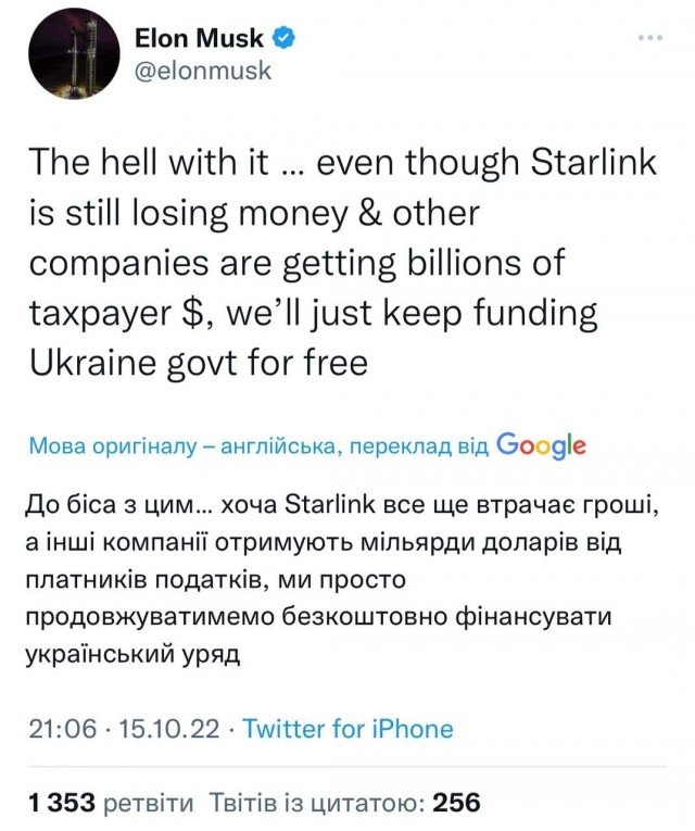 Пандемия съехавших крыш - разновидности болезни. Россия и мир. Часть 44.