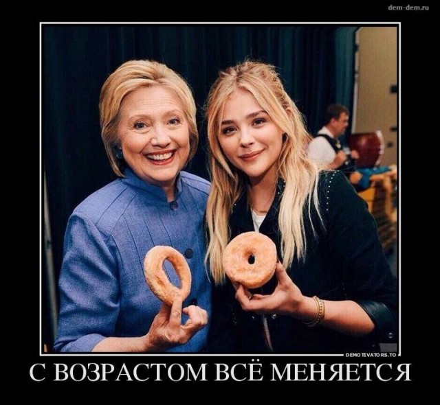 50 Пикчев из старых запасов