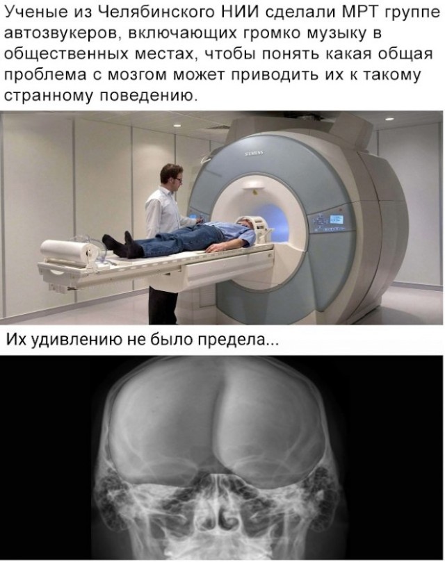 Картинки и мемы для настроения - 119