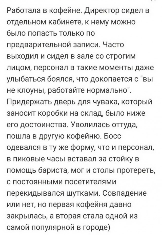 Прикольные и просто красивые картинки 18.11.2022