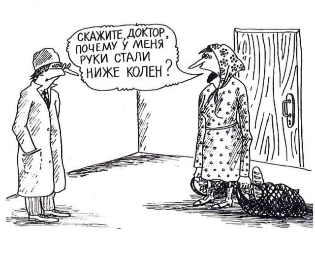 Рисунки карикатуриста василия дубова