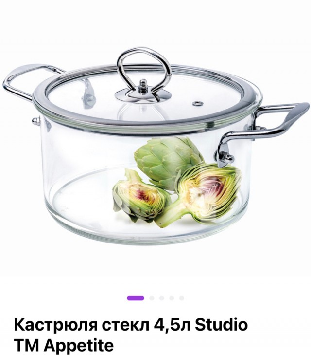 Не пиз**астрадание, но не понимание этих сорокапятилетних "девушек". Не кочет! Из Жизни!