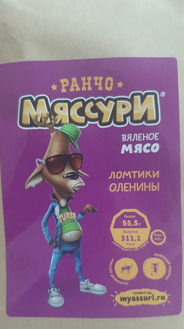 До развода рукой подать