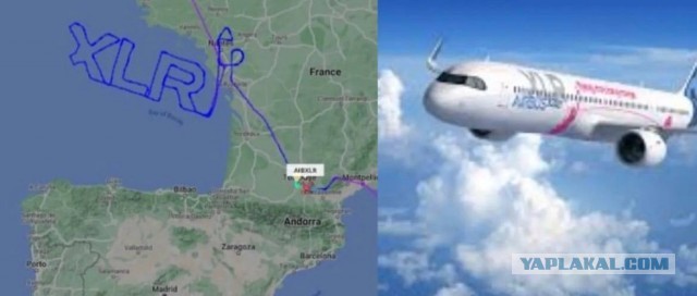 Airbus A321XLR пробыл в воздухе 13 часов