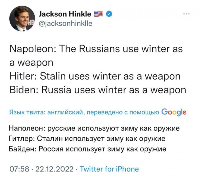 В США бушует арктический "бомбовый циклон", который случается раз в поколение