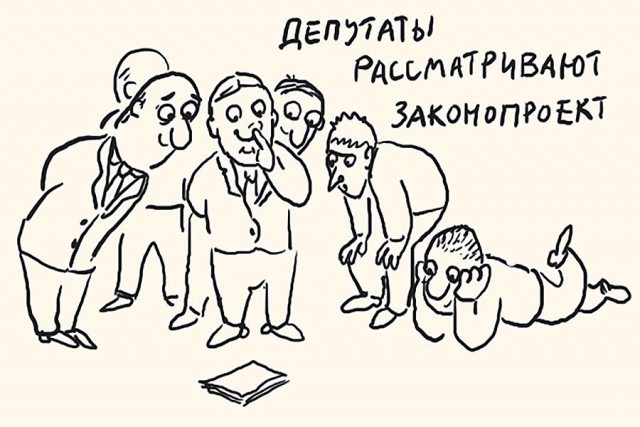 О новых рекордах, установленных депутатами⁠⁠
