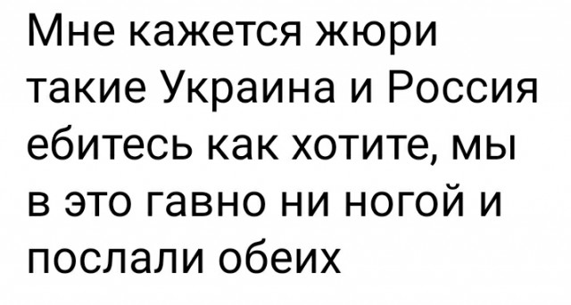 Мисс Россия – 2022 примет участие в конкурсе «Мисс Вселенная» в США
