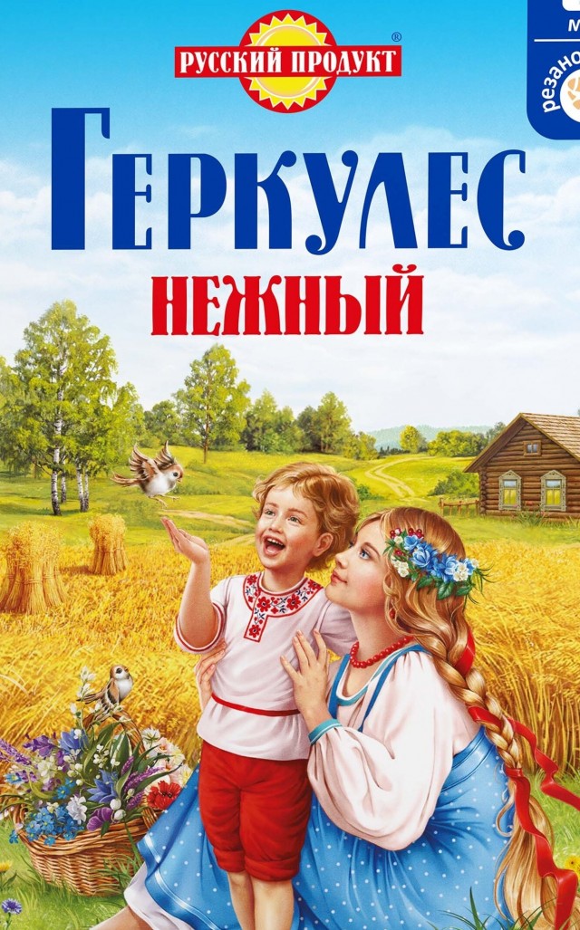 Зачем бабы вываливают сиськи?