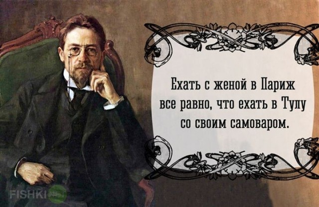 Картинки с надписями для поднятия настроения