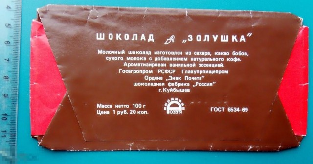 Производители начали скрывать уменьшение молока в пакете надписью «1 кг»
