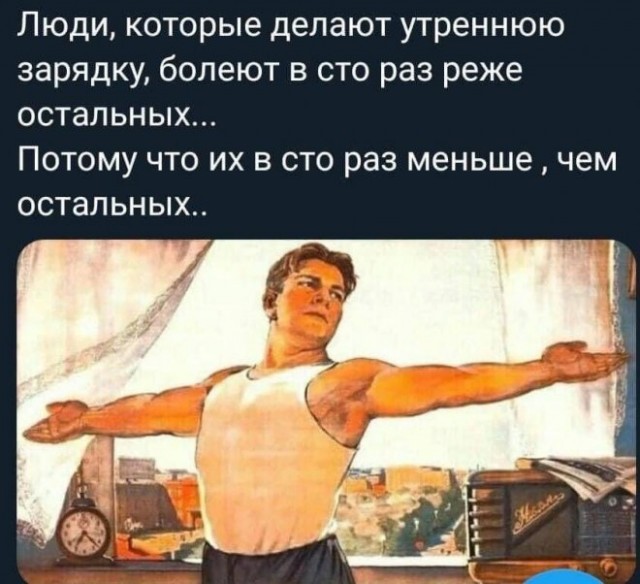 Немного картинок для настроения - 137