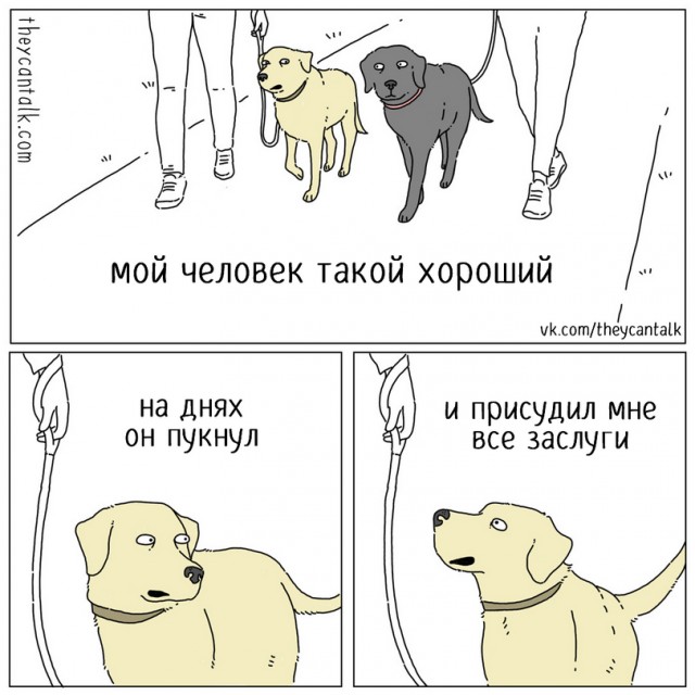 Ребятам о зверятах