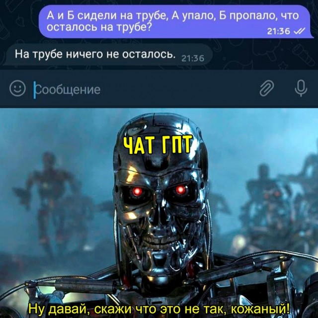 Картинки и мемы для настроения - 131
