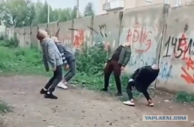 Вот такие листовки