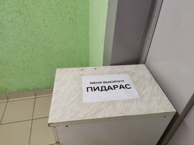 Всего понемногу 24.05