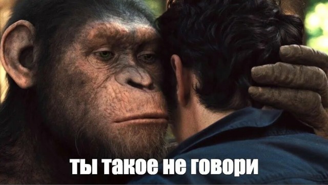 Дресс-код и этика поведения в русских городах