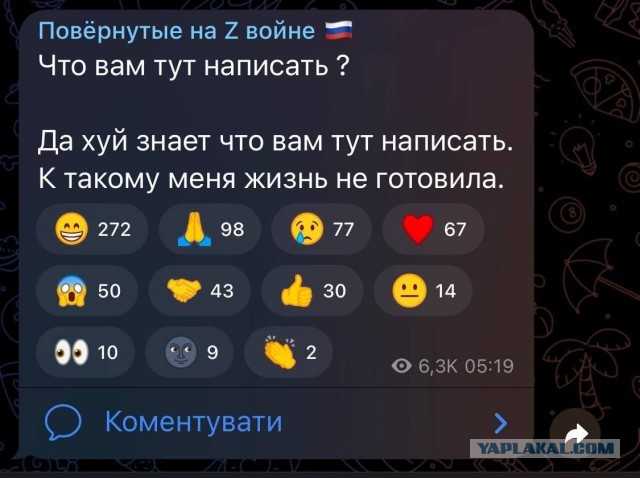 Евгений Пригожин в штабе ЮВО в Ростове