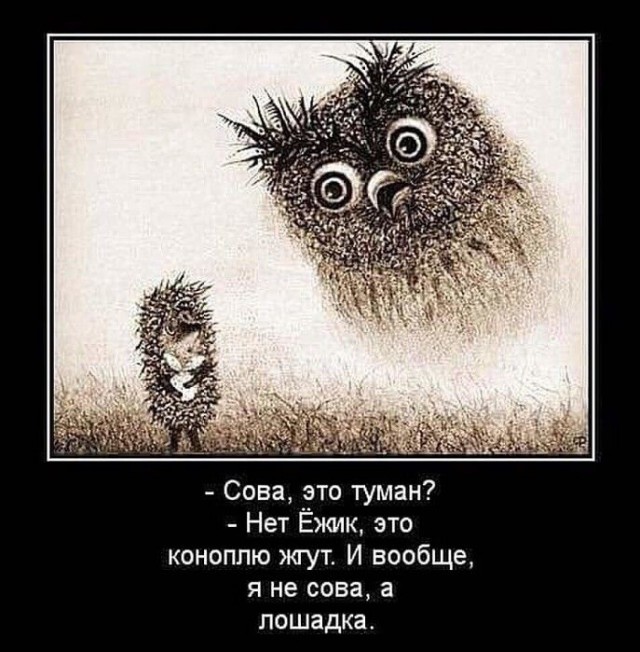 Занимательная теология-2
