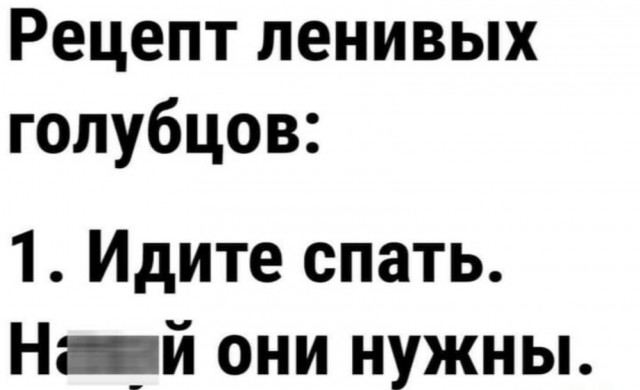 Так себе картинки 03.07.23