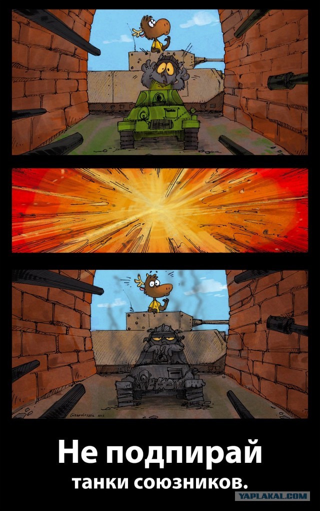 Wargaming 4