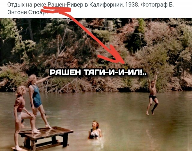 Фотоархив National Geographic: восторг и трепет в фотографиях со всего мира