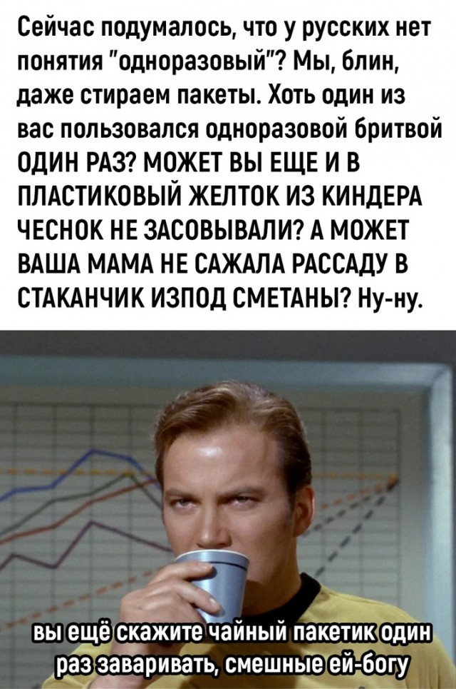 Так себе картинки 05.08.23
