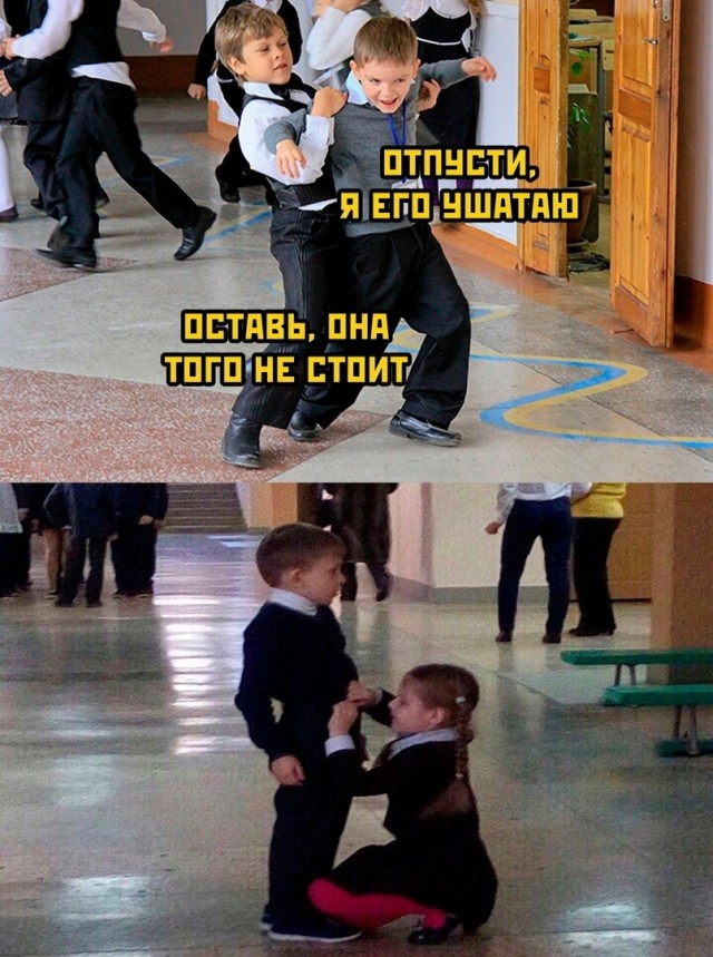 Лето. Пятница. Картинко