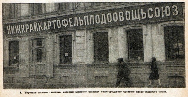 Смешал, но не взбалтывал: 19.08.23.